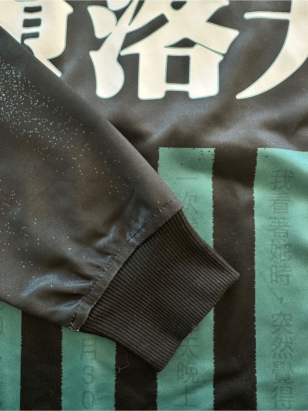 SCRT Kowloon Football Jersey - Green Black Striped - Picture 8 of 11